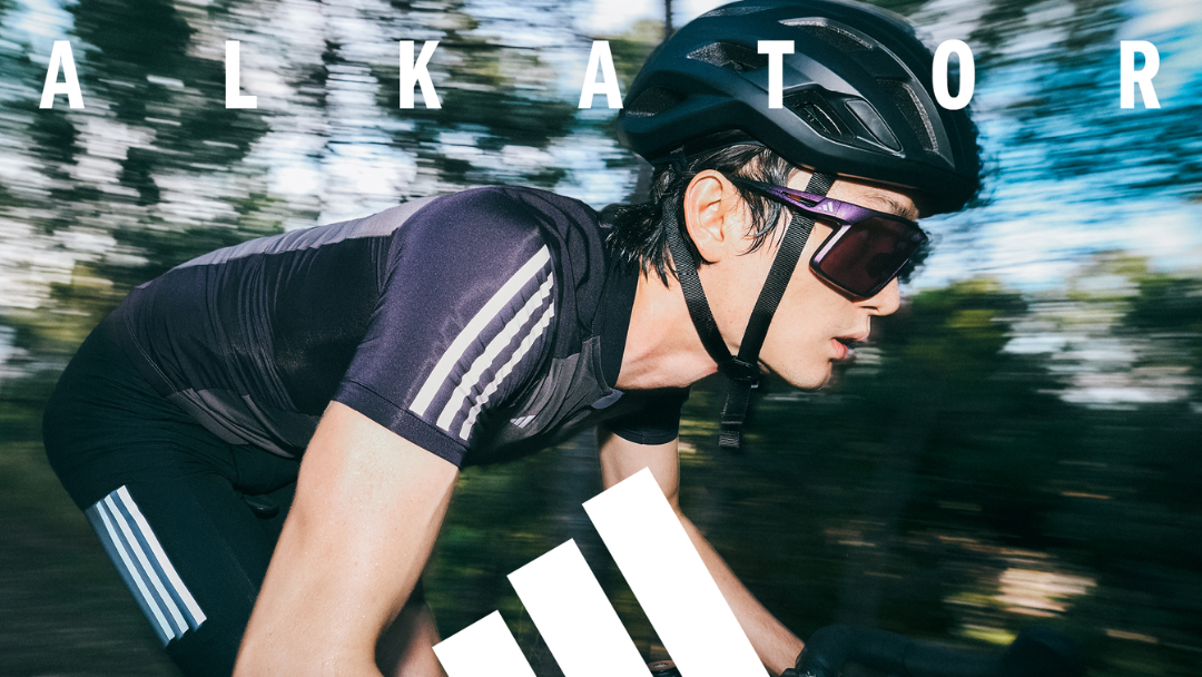Nuovi Sonnenbrillen Adidas Sport 2026 Uomo E Donna | Lookeronline -  LookerOnline