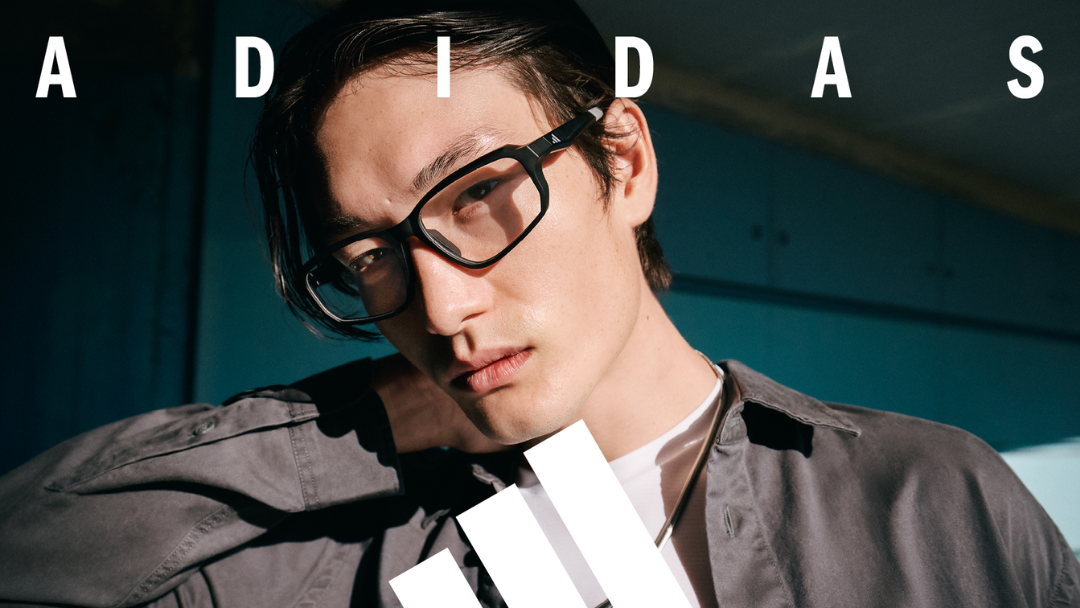 Adidas Sport Eyeglasses | LookerOnline