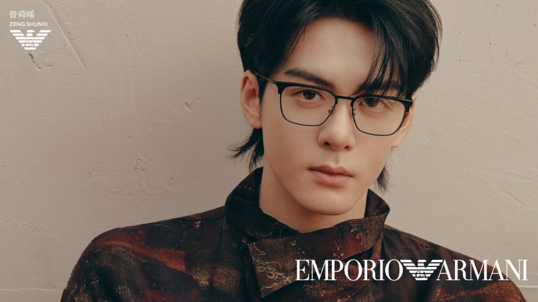 Emporio Armani Eyeglasses | LookerOnline