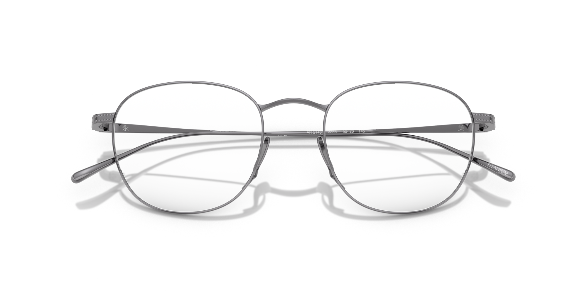 Giorgio Armani AR5148T 3385