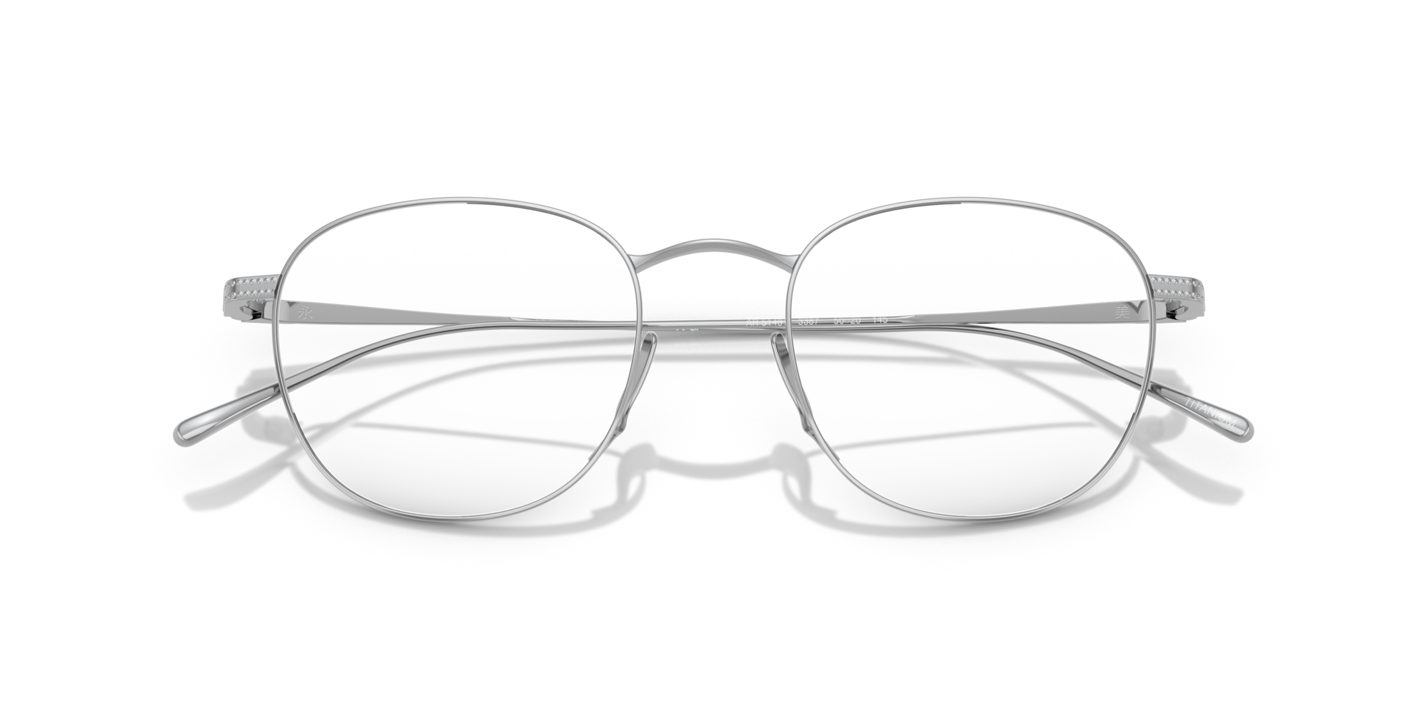 Giorgio Armani AR5148T 3387