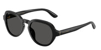 Dolce & Gabbana DG4567 501/87