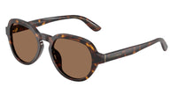 Dolce & Gabbana DG4567 502/73