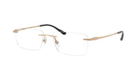 Ray-Ban RX8781D 1248