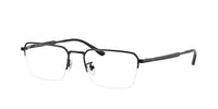 Ray-Ban RX8785D 1244