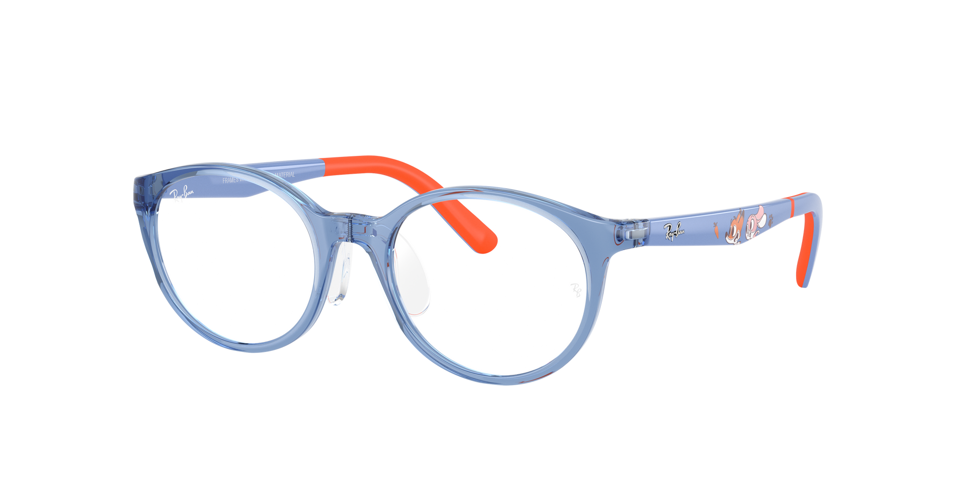 Ray-Ban Junior Vista RY1625D 7510