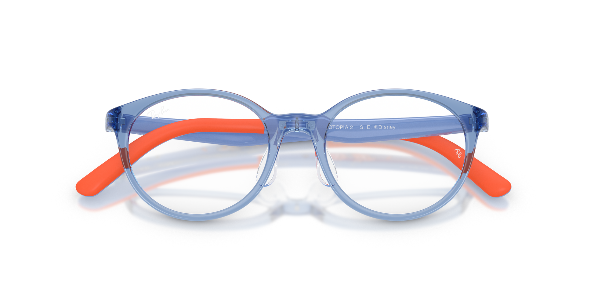 Ray-Ban Junior Vista RY1625D 7510