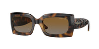 Vogue Eyewear VO5526S W656T5