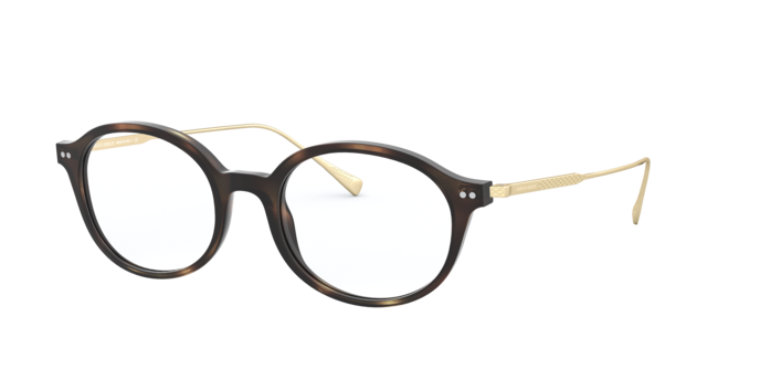 Giorgio Armani Eyeglasses AR7181 5089
