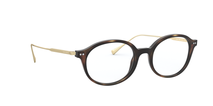 Giorgio Armani Eyeglasses AR7181 5089