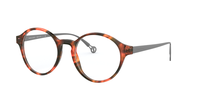 Giorgio Armani Eyeglasses AR7184 5814