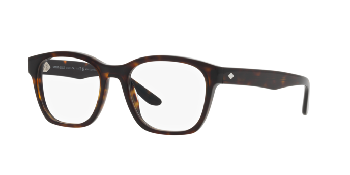 Giorgio Armani Eyeglasses AR7229 5879