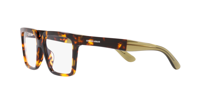 Giorgio Armani Eyeglasses AR7230U 5092