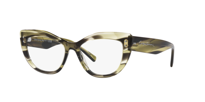 Giorgio Armani Eyeglasses AR7231 5952