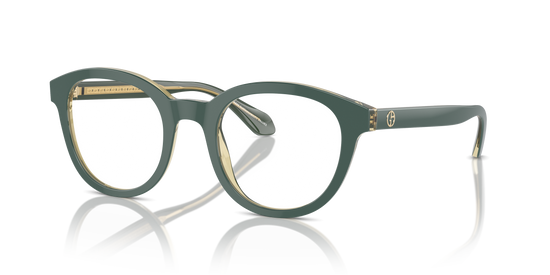 Giorgio Armani Eyeglasses AR7256 6086