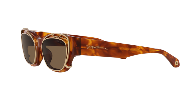 Giorgio Armani Sunglasses AR8185U 59881W