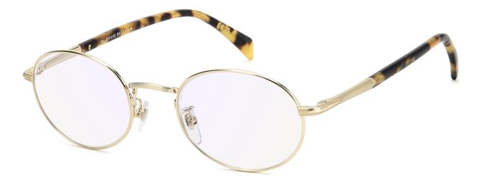 David Beckham Eyeglasses DB1203 HM2