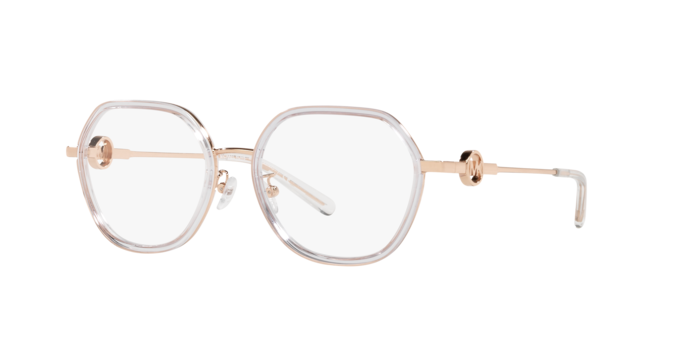 Michael Kors Atitlan Eyeglasses MK3057 1203