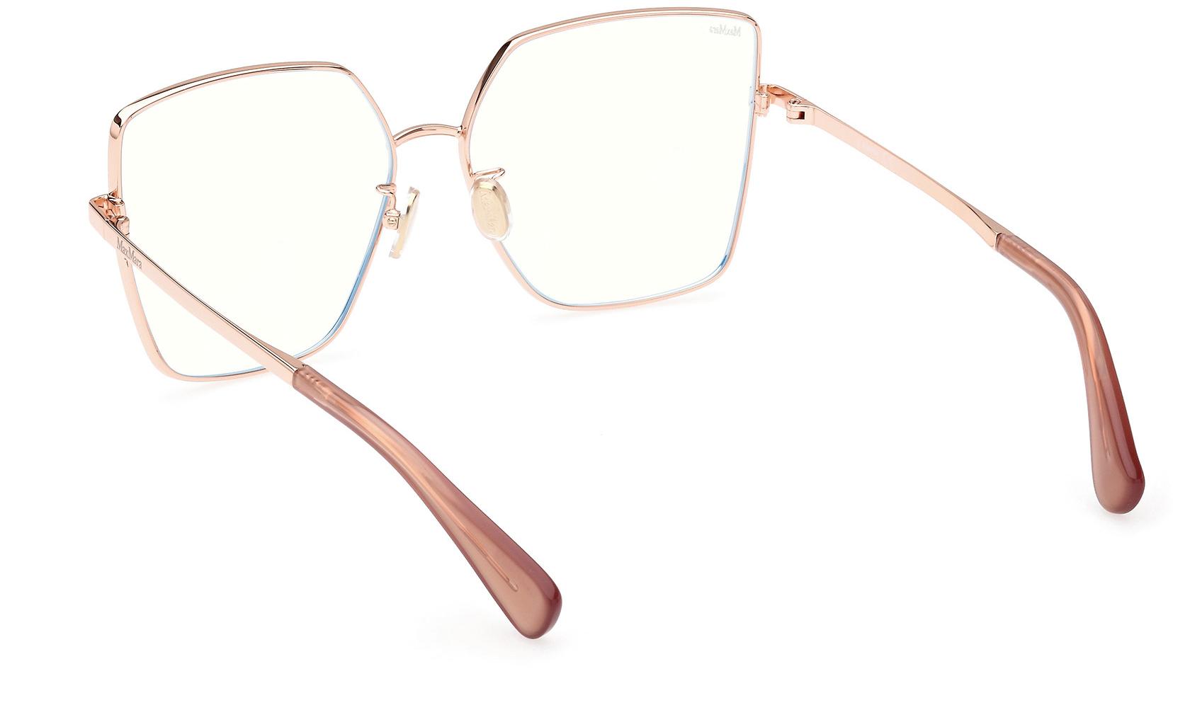 Maxmara Eyeglasses MM5073/H/B 033