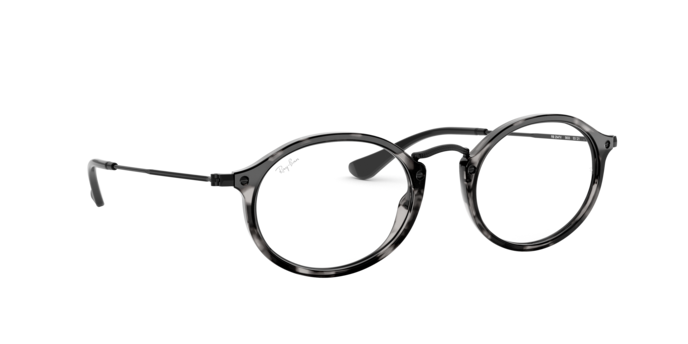 Ray-Ban Eyeglasses RX2547V 5833