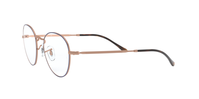 Ray-Ban David Eyeglasses RX3582V 3035