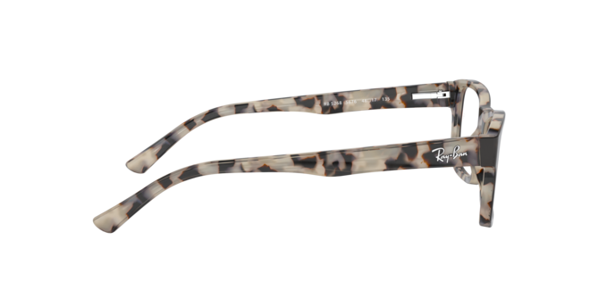 Ray-Ban Eyeglasses RX5268 5676