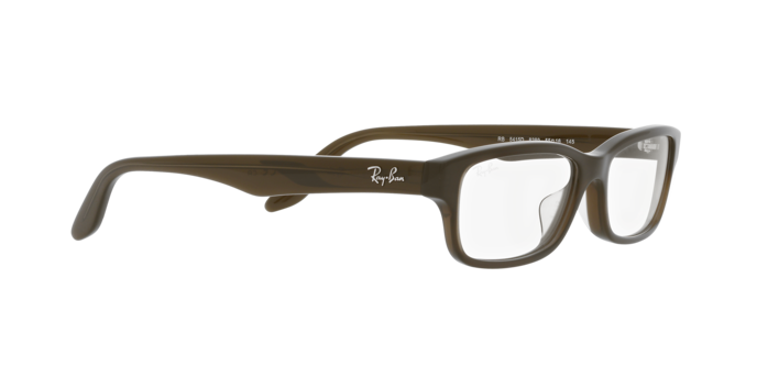 Ray-Ban Eyeglasses RX5415D 8289