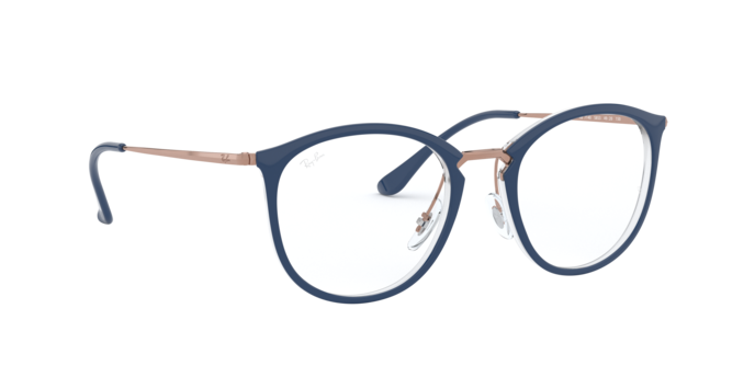 Ray-Ban Eyeglasses RX7140 5853