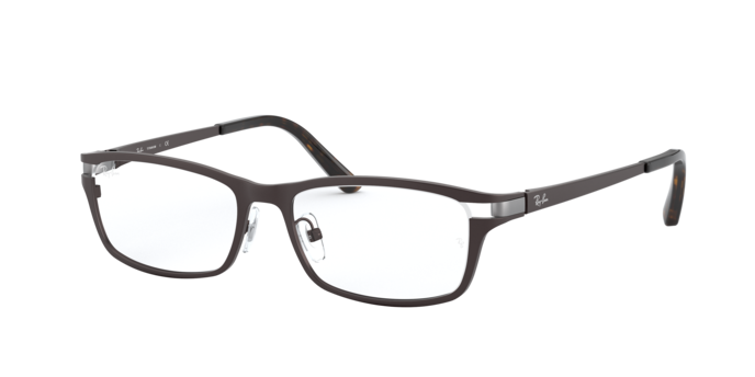 Ray-Ban Eyeglasses RX8727D 1020