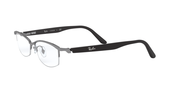 Ray-Ban Eyeglasses RX8731D 1047