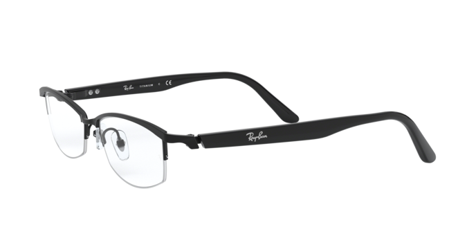 Ray-Ban Eyeglasses RX8731D 1119