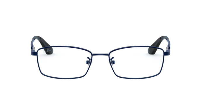 Ray-Ban Eyeglasses RX8745D 1061