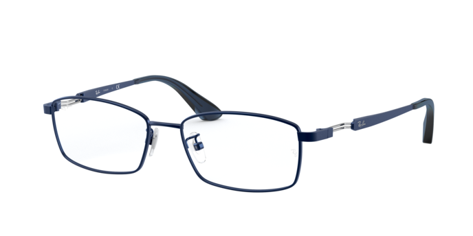 Ray-Ban Eyeglasses RX8745D 1061