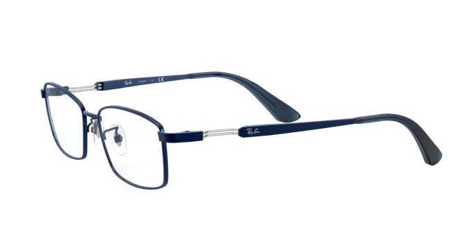 Ray-Ban Eyeglasses RX8745D 1061