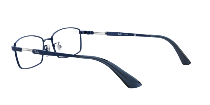 Ray-Ban Eyeglasses RX8745D 1061