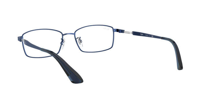 Ray-Ban Eyeglasses RX8745D 1061