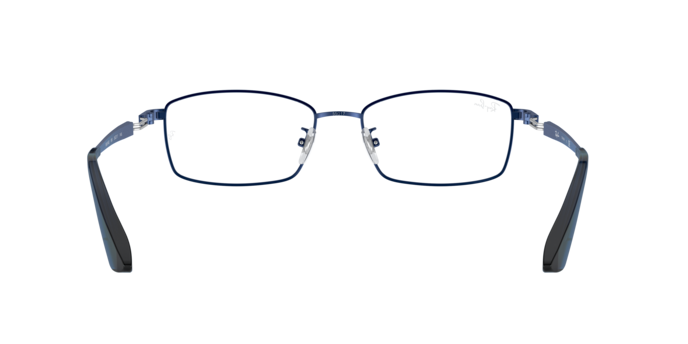 Ray-Ban Eyeglasses RX8745D 1061