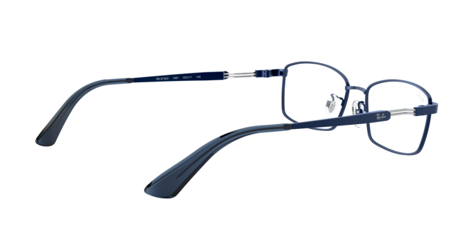 Ray-Ban Eyeglasses RX8745D 1061