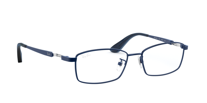 Ray-Ban Eyeglasses RX8745D 1061