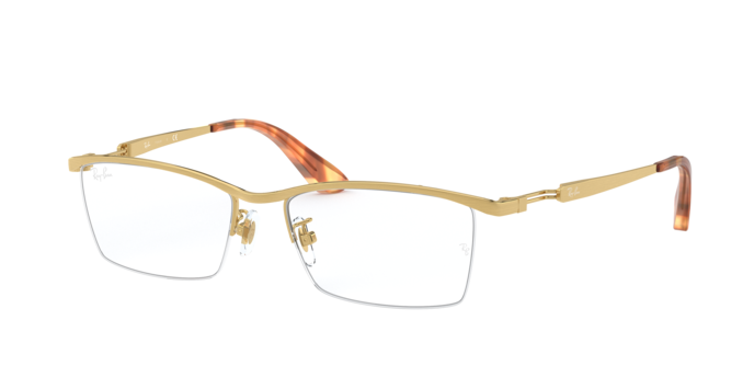 Ray-Ban Eyeglasses RX8746D 1208