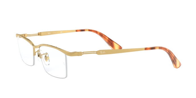 Ray-Ban Eyeglasses RX8746D 1208