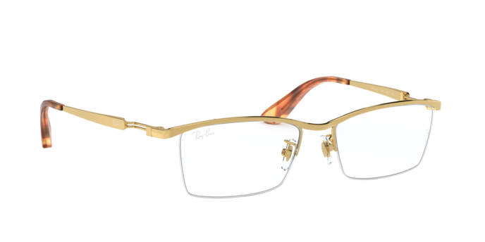 Ray-Ban Eyeglasses RX8746D 1208