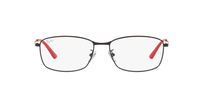 Ray-Ban Eyeglasses RX8775D 1237