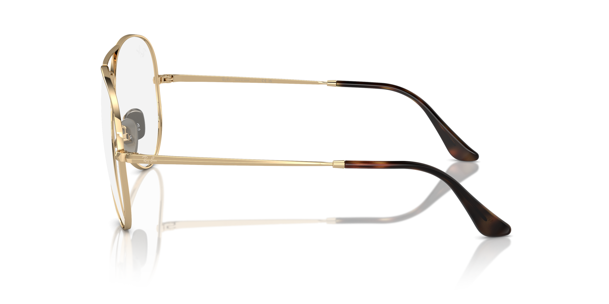 Ray-Ban Aviator Titanium Eyeglasses RX8789 1247