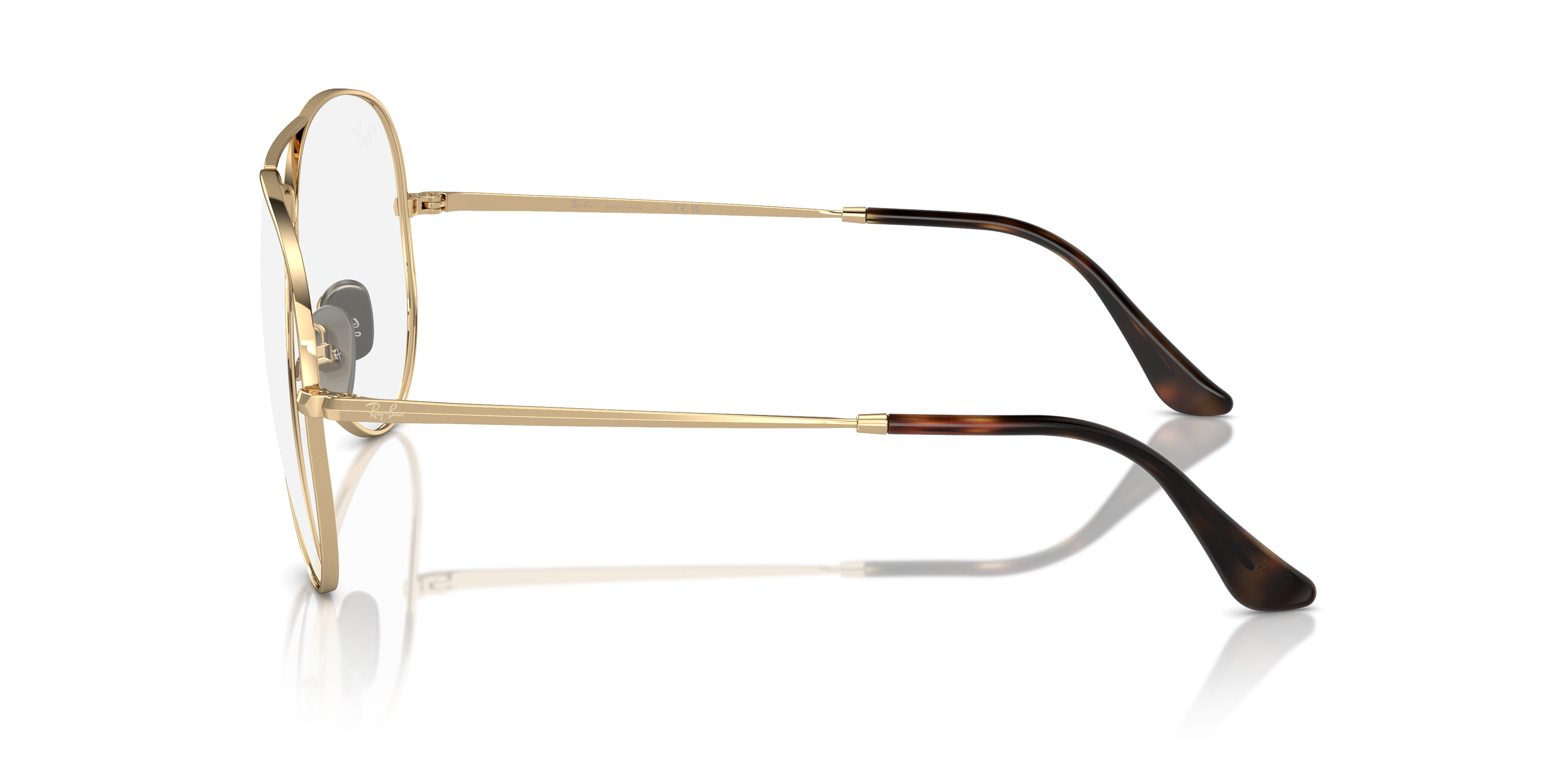 Ray-Ban Aviator Titanium Eyeglasses RX8789 1247