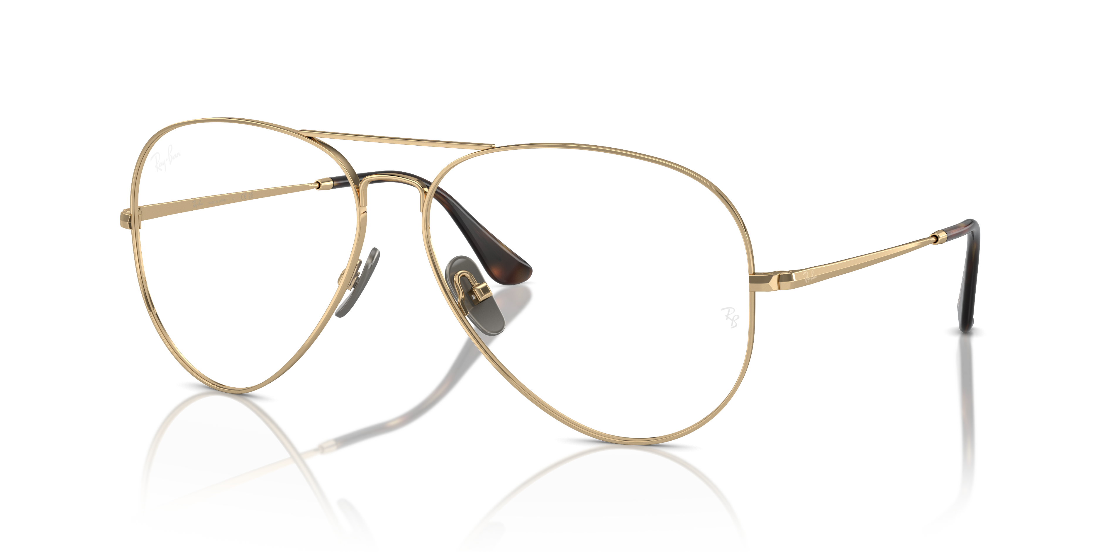 Ray-Ban Aviator Titanium Eyeglasses RX8789 1247