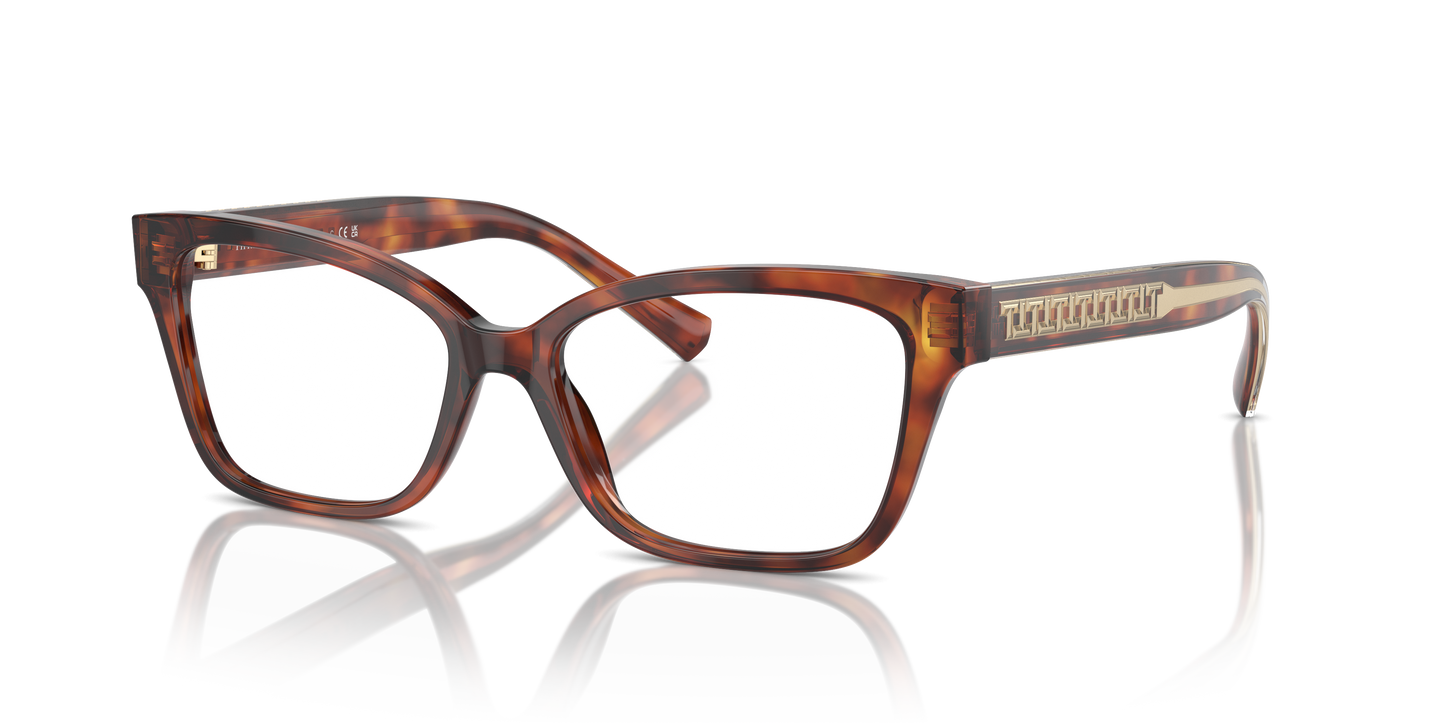 Tiffany Eyeglasses TF2249 HAVANA