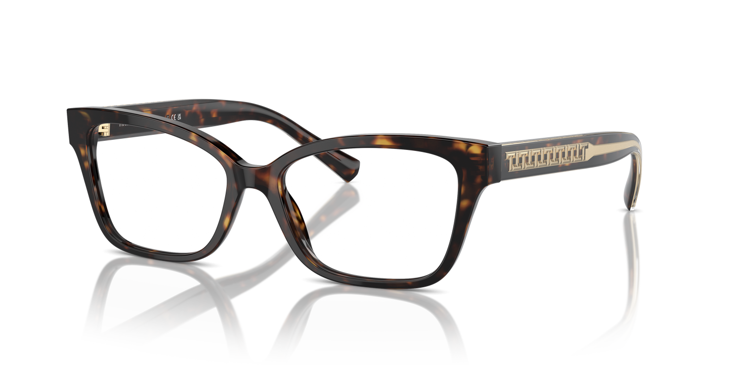 Tiffany Eyeglasses TF2249 HAVANA