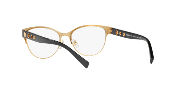 Versace Eyeglasses VE1237 1342