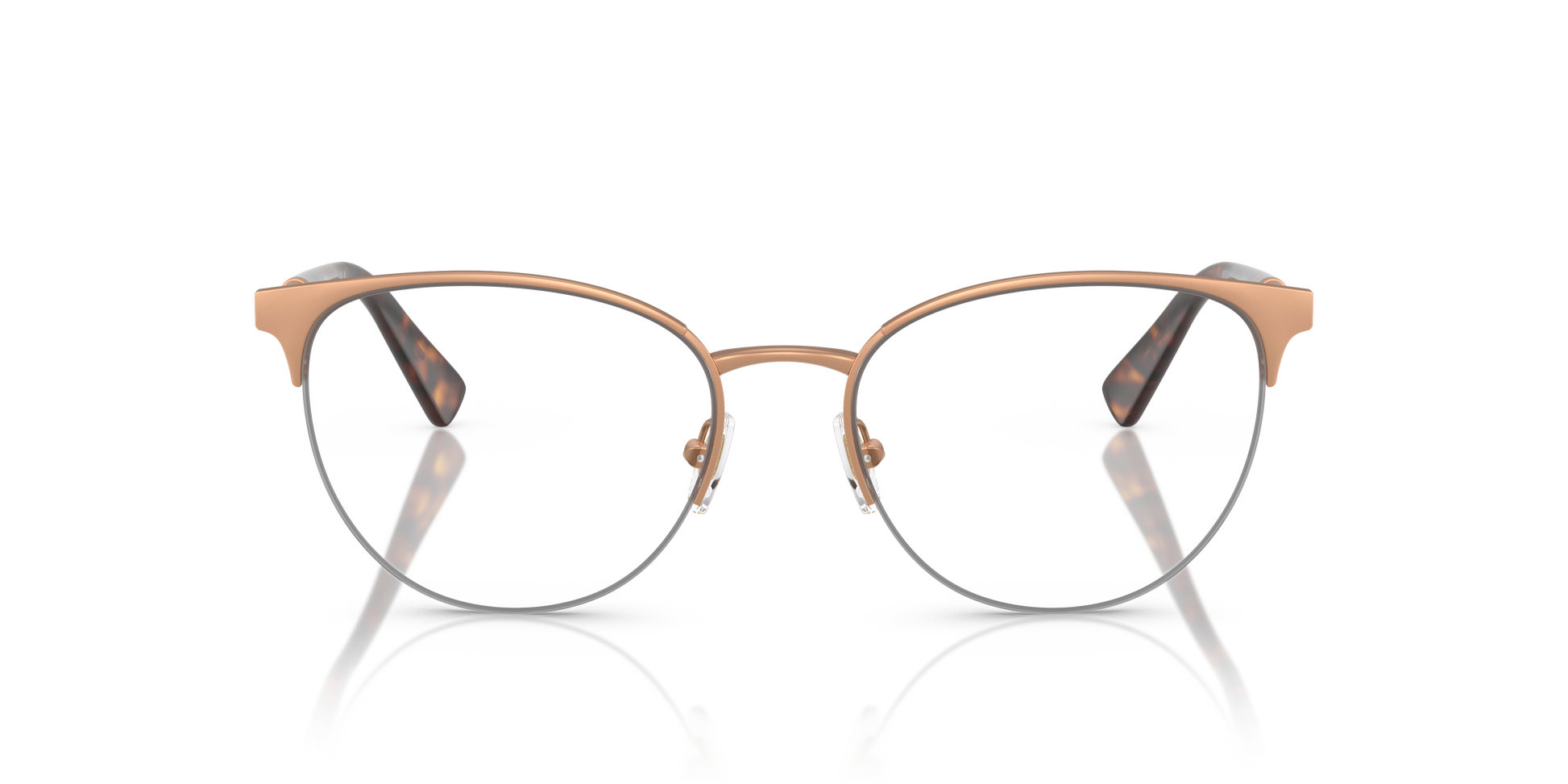 Versace Eyeglasses VE1247 1412